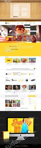 1200张优秀黄色网页设计图片橙色橘黄色褐色ui平面设计 素材参考