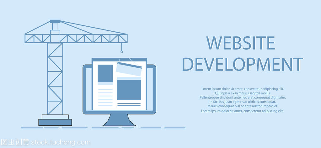 平面设计的网站建设、 网页建设进程、 Web 开发网站窗体布局下
