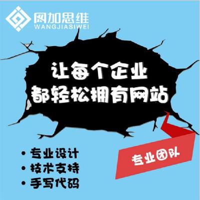 全国各行业企业/工厂_全国各行业供应商